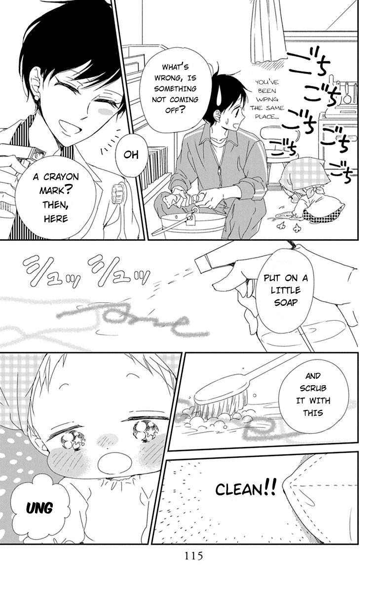 Gakuen Babysitters Chapter 95 25