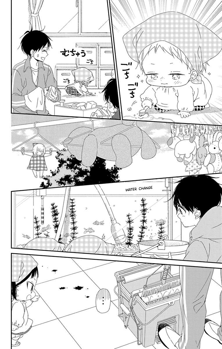 Gakuen Babysitters Chapter 95 26