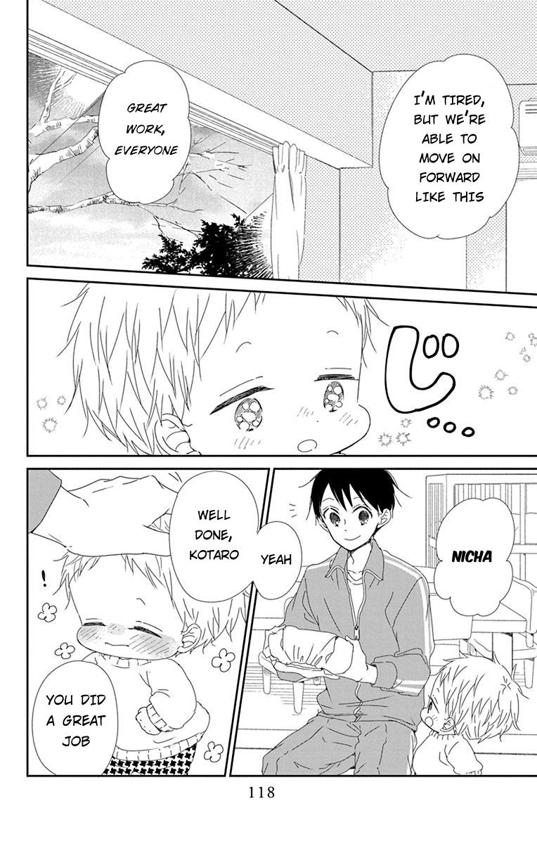 Gakuen Babysitters Chapter 95 28