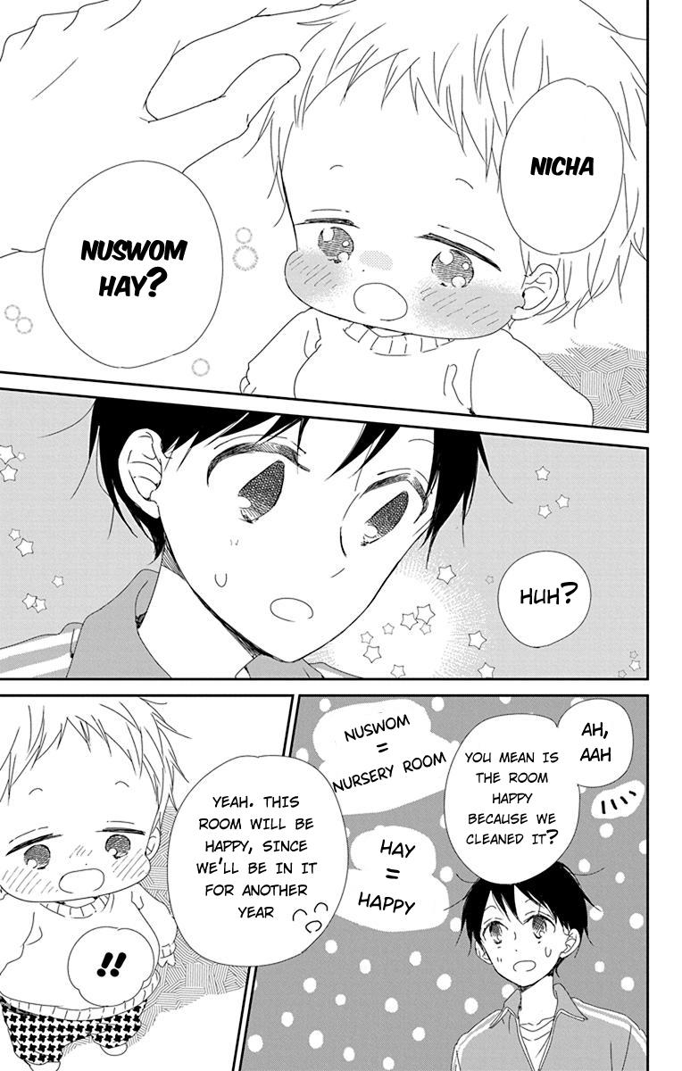 Gakuen Babysitters Chapter 95 29