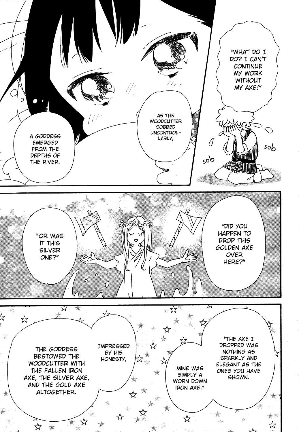Gakuen Babysitters Chapter 96 4