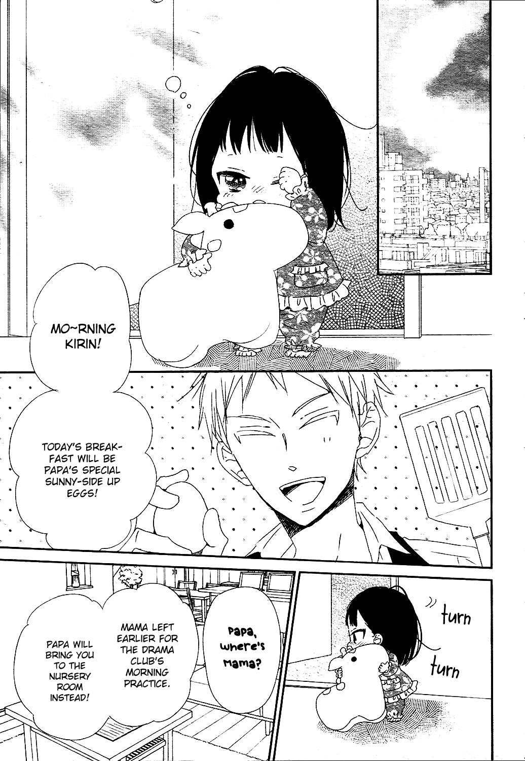Gakuen Babysitters Chapter 96 6