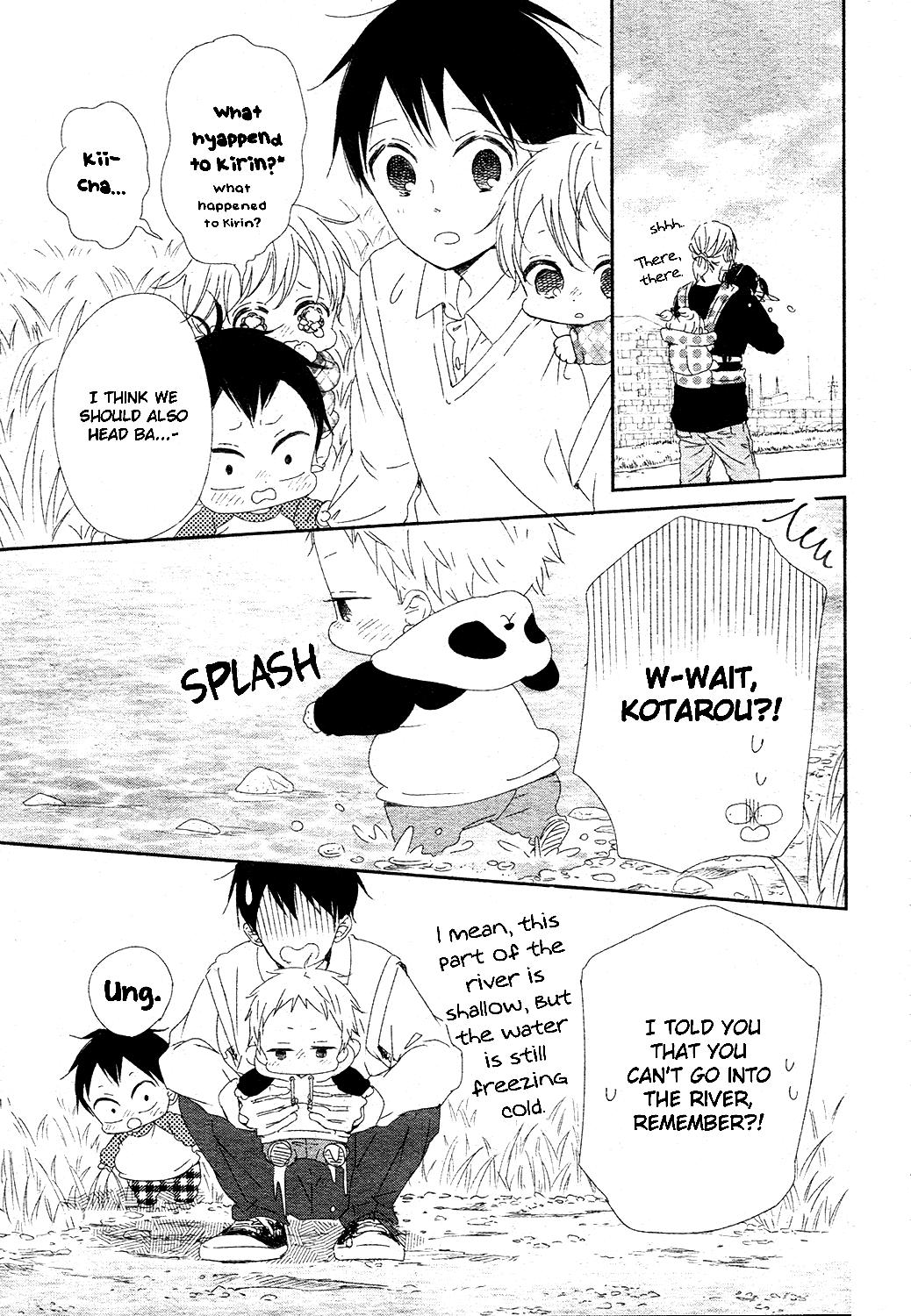 Gakuen Babysitters Chapter 96 22