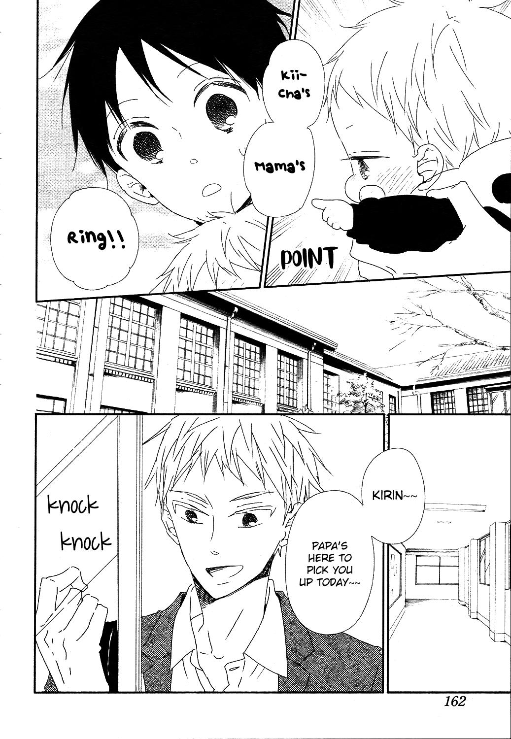 Gakuen Babysitters Chapter 96 23