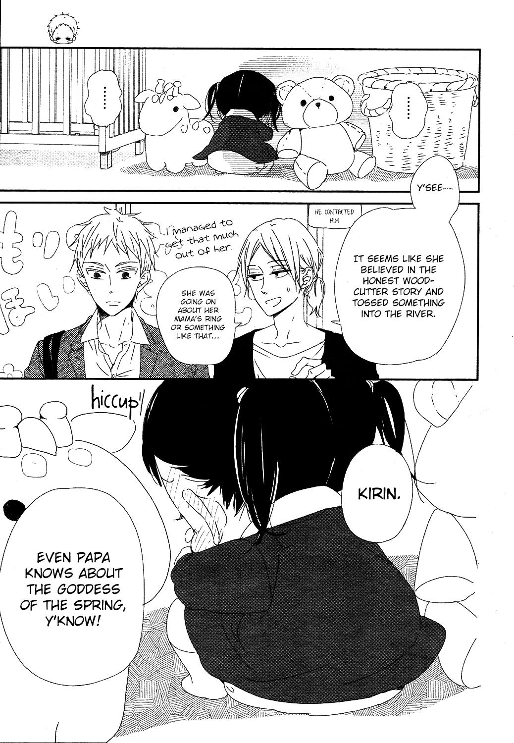 Gakuen Babysitters Chapter 96 24