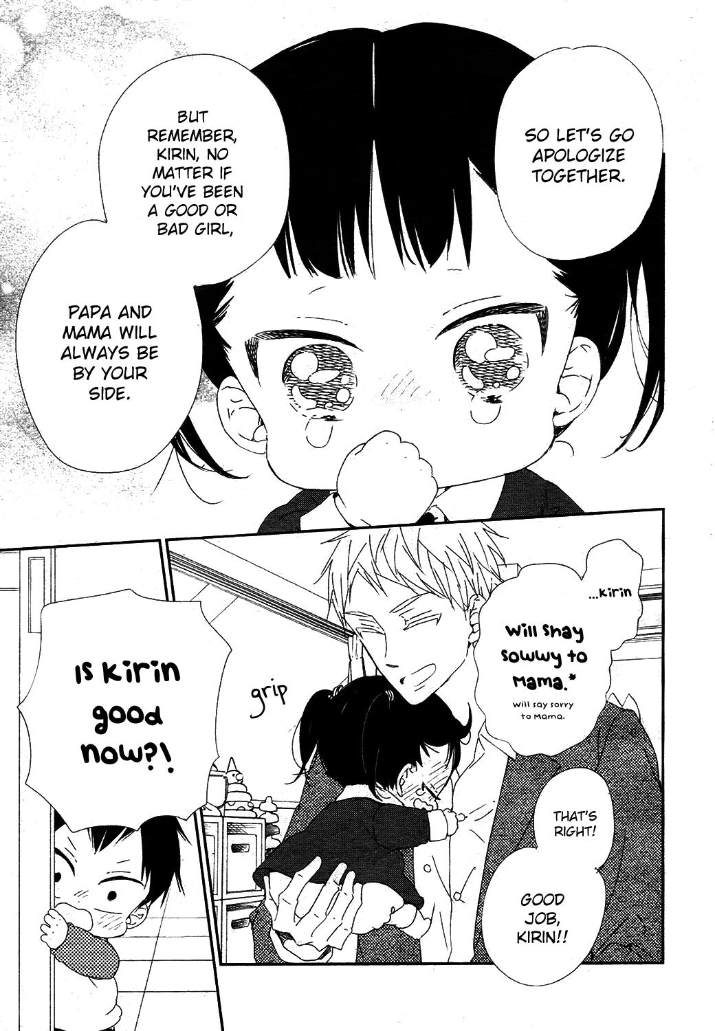 Gakuen Babysitters Chapter 96 28