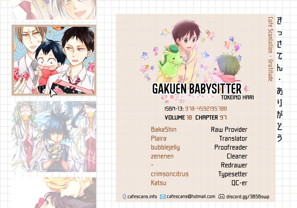Gakuen Babysitters Chapter 97 1