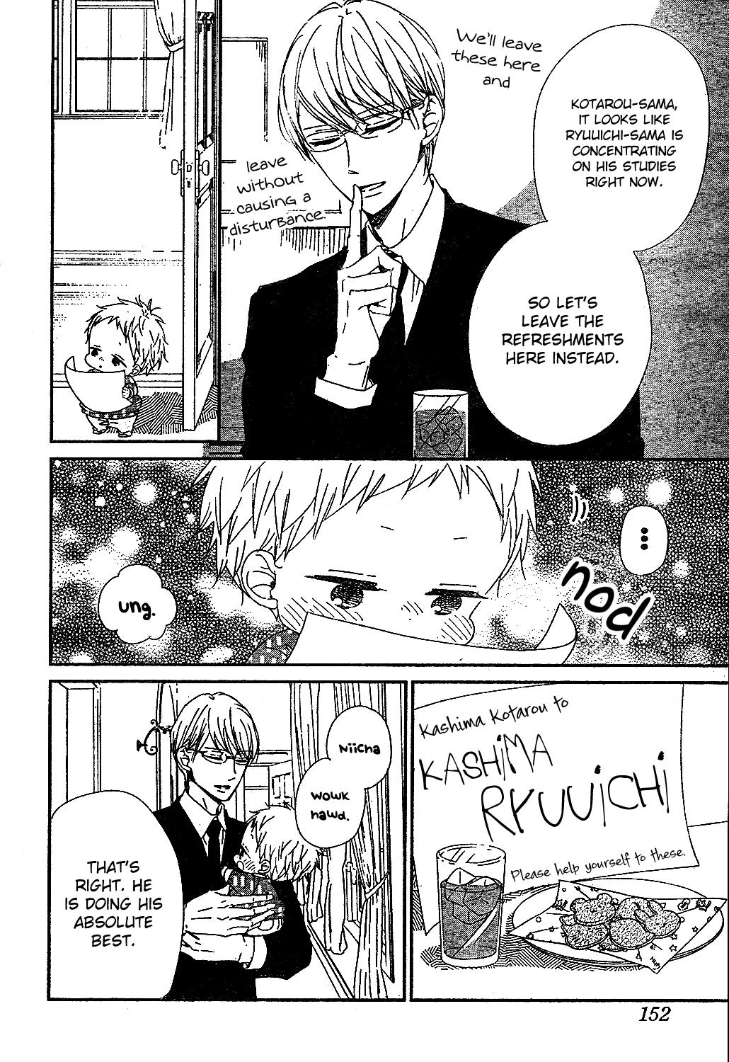 Gakuen Babysitters Chapter 97 14