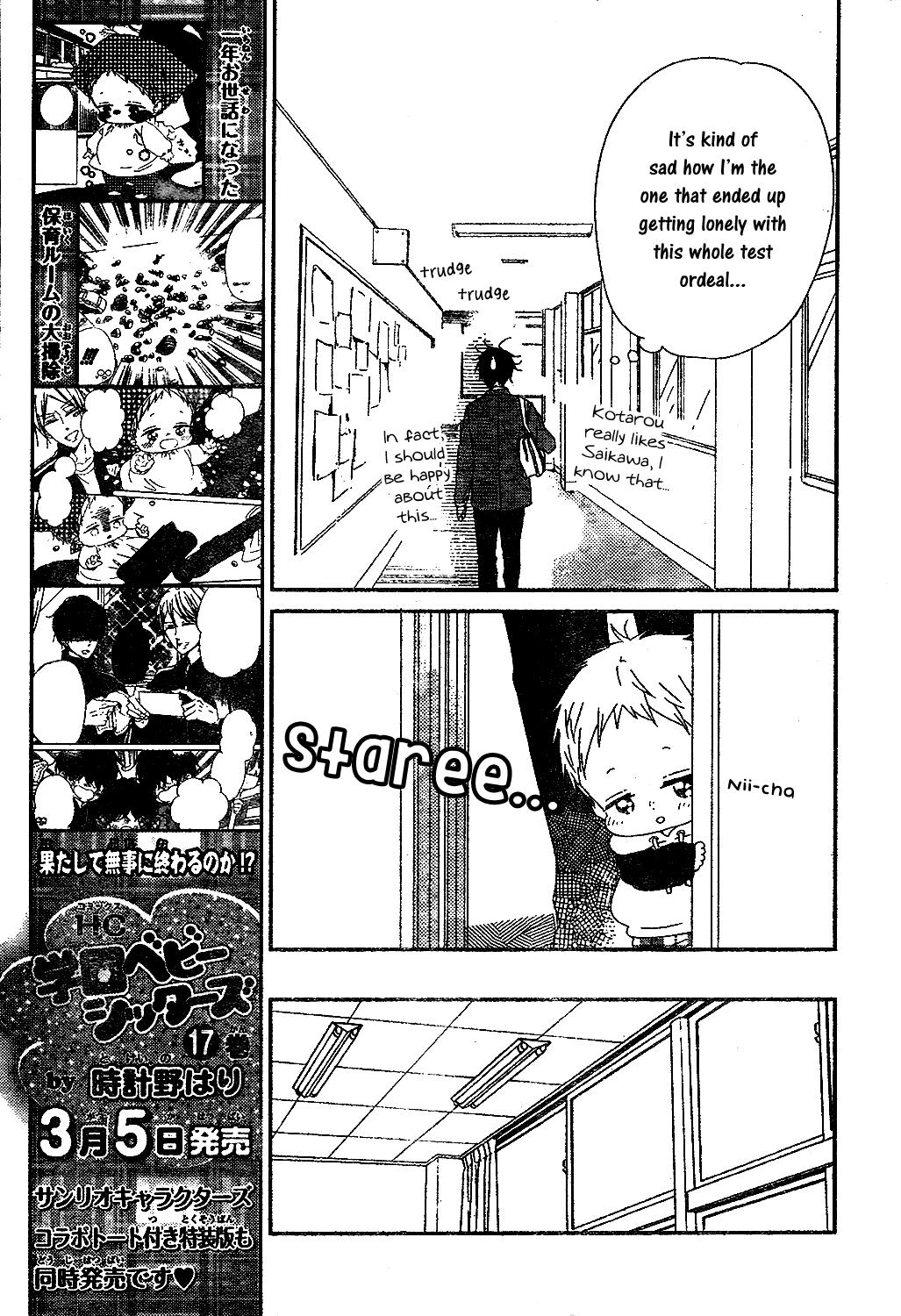 Gakuen Babysitters Chapter 97 17