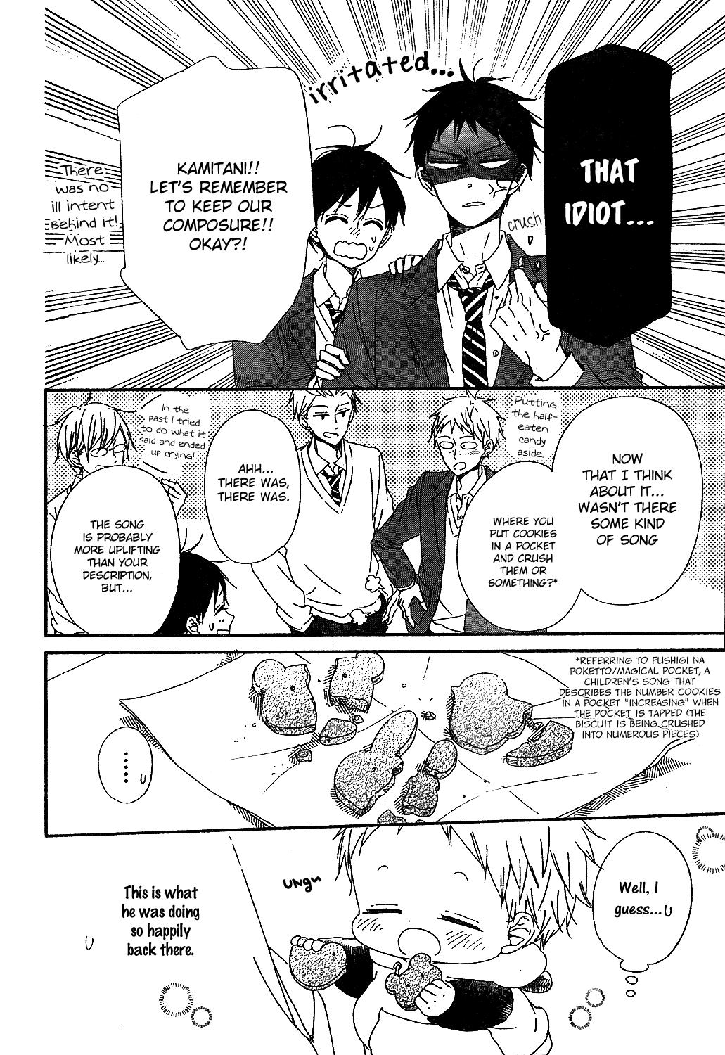 Gakuen Babysitters Chapter 97 22