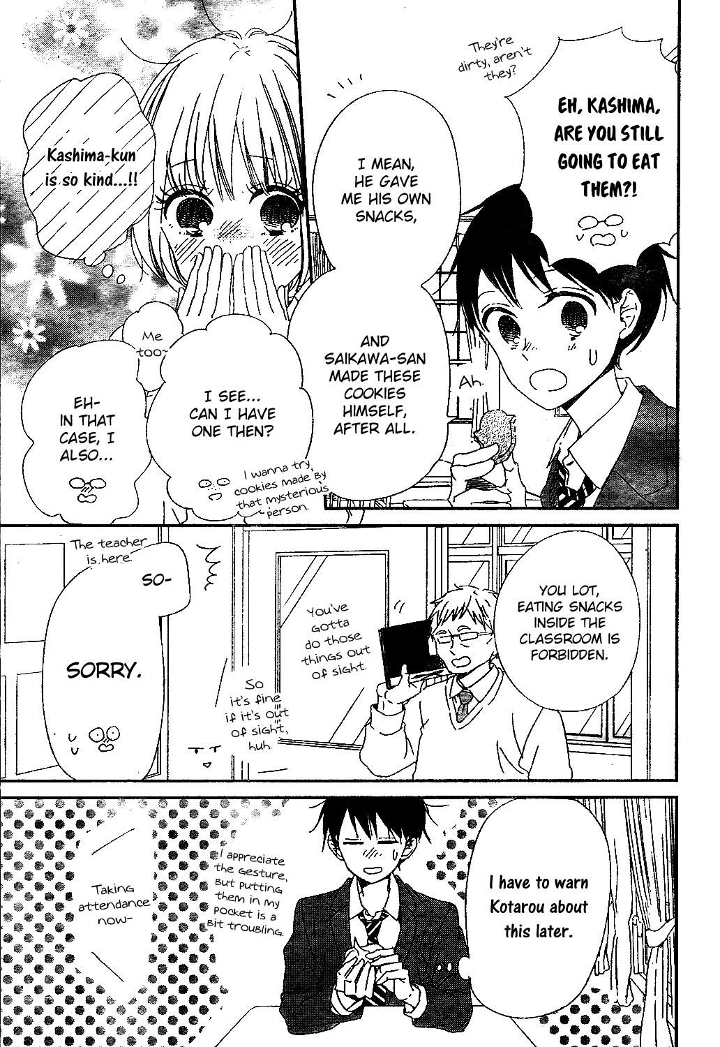Gakuen Babysitters Chapter 97 23