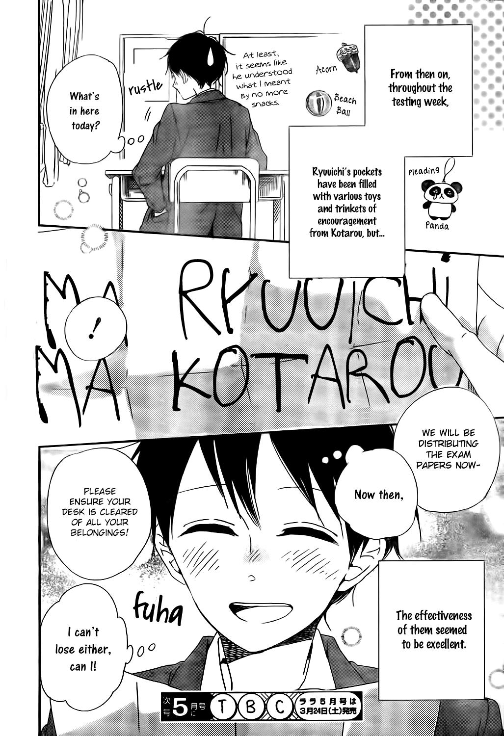Gakuen Babysitters Chapter 97 30
