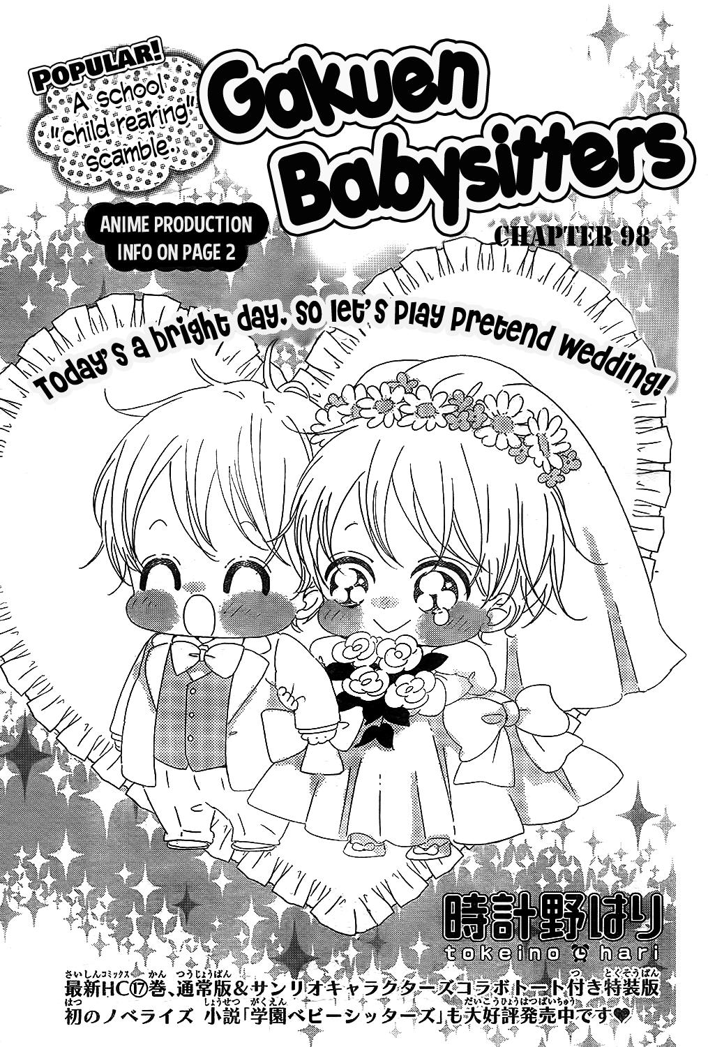 Gakuen Babysitters Chapter 98 2