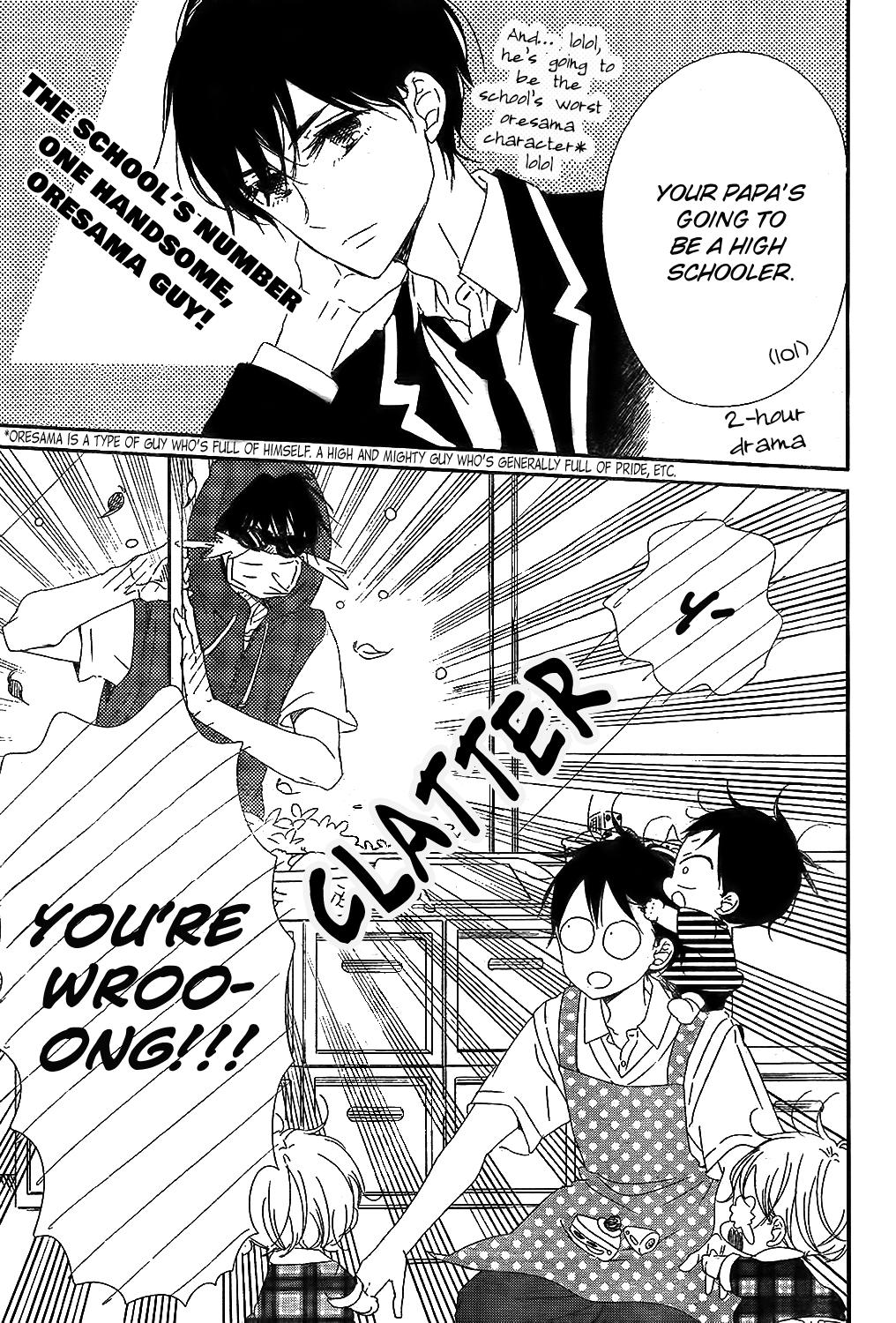 Gakuen Babysitters Chapter 98 4