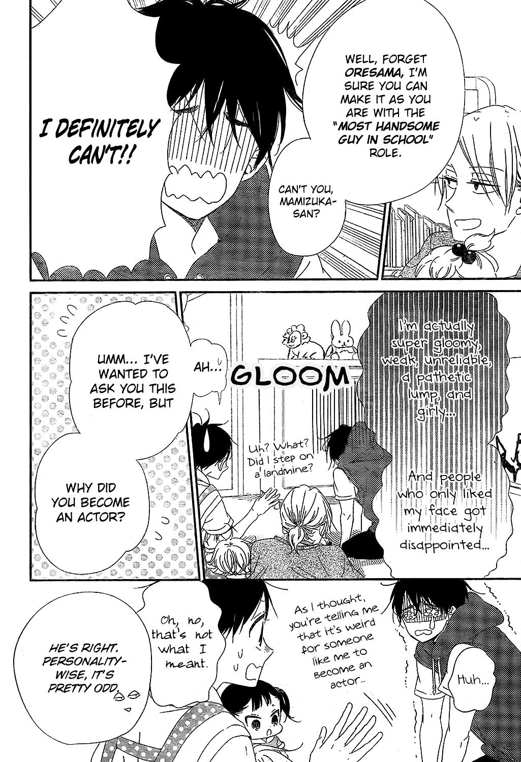 Gakuen Babysitters Chapter 98 7
