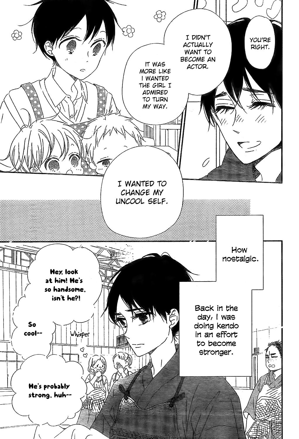 Gakuen Babysitters Chapter 98 8