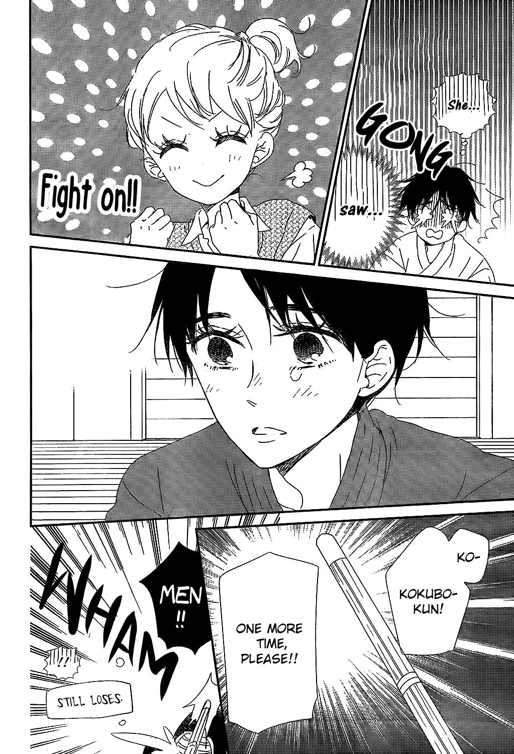 Gakuen Babysitters Chapter 98 16