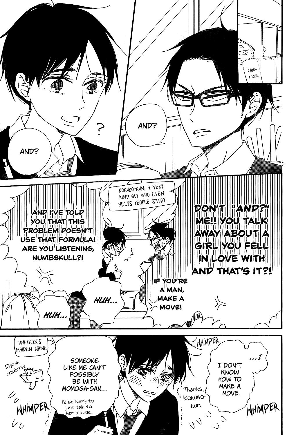 Gakuen Babysitters Chapter 98 17