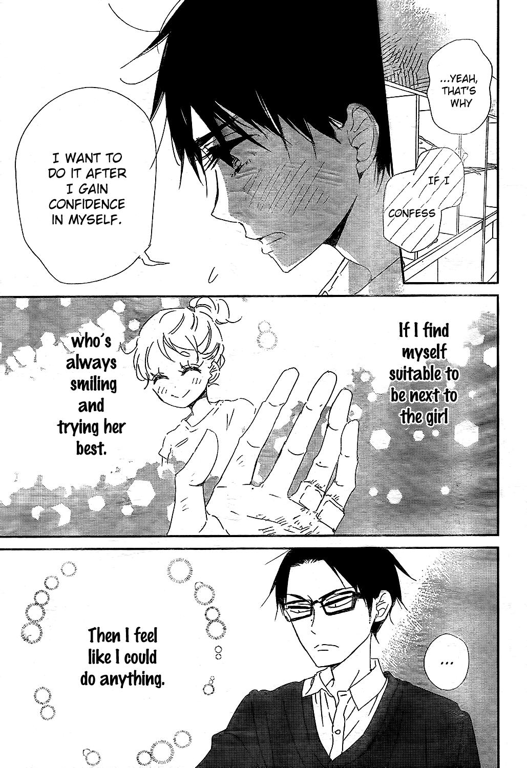 Gakuen Babysitters Chapter 98 19