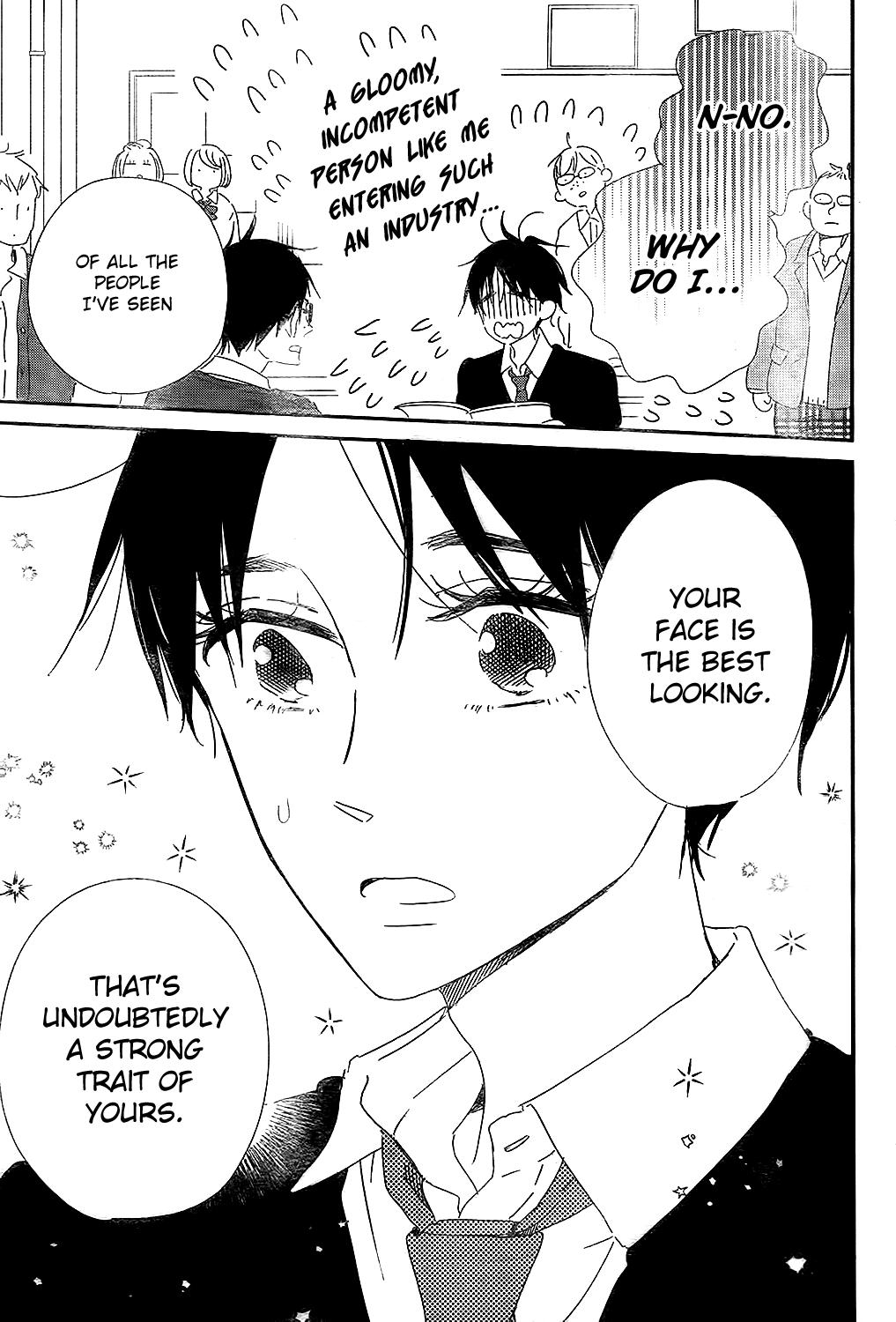 Gakuen Babysitters Chapter 98 21