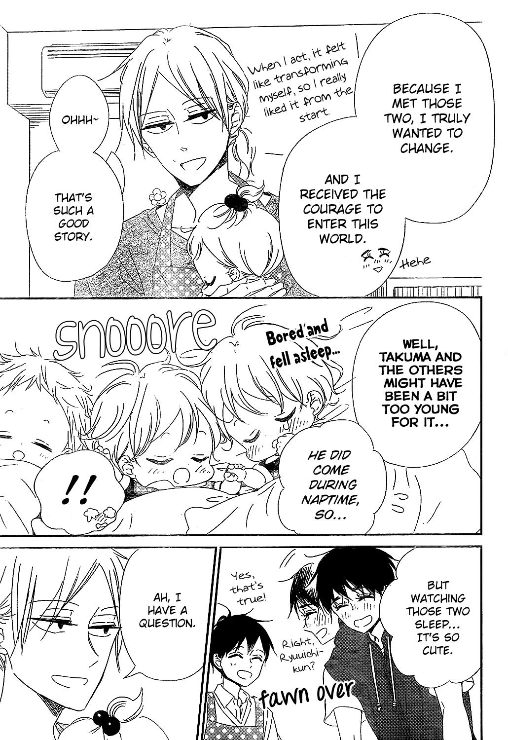 Gakuen Babysitters Chapter 98 23