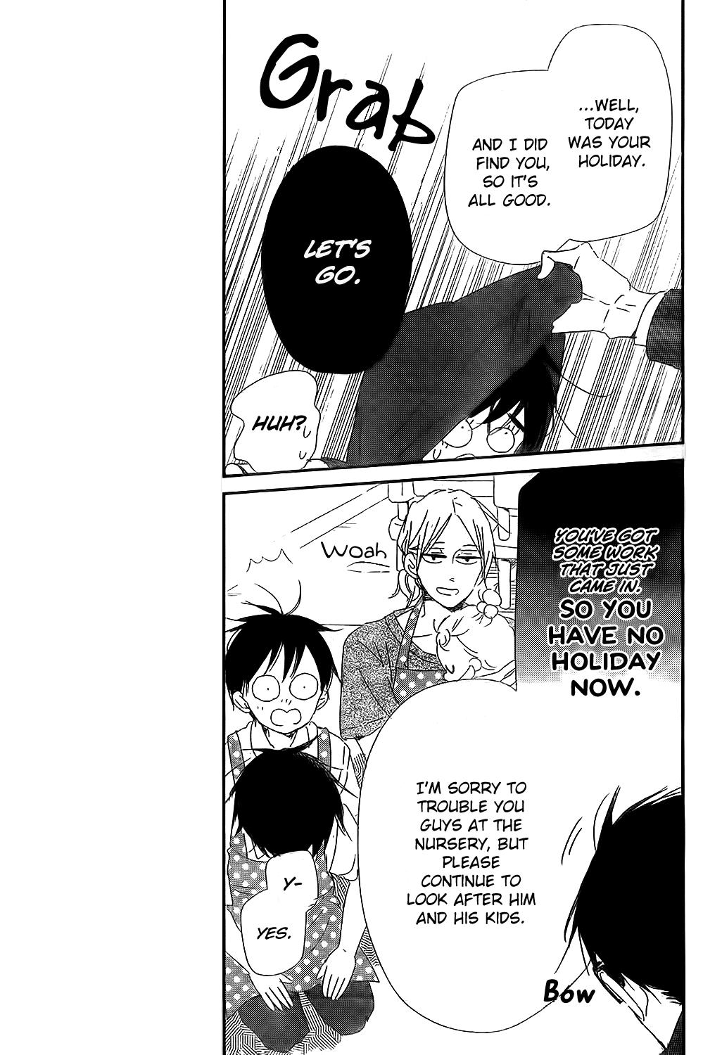 Gakuen Babysitters Chapter 98 25