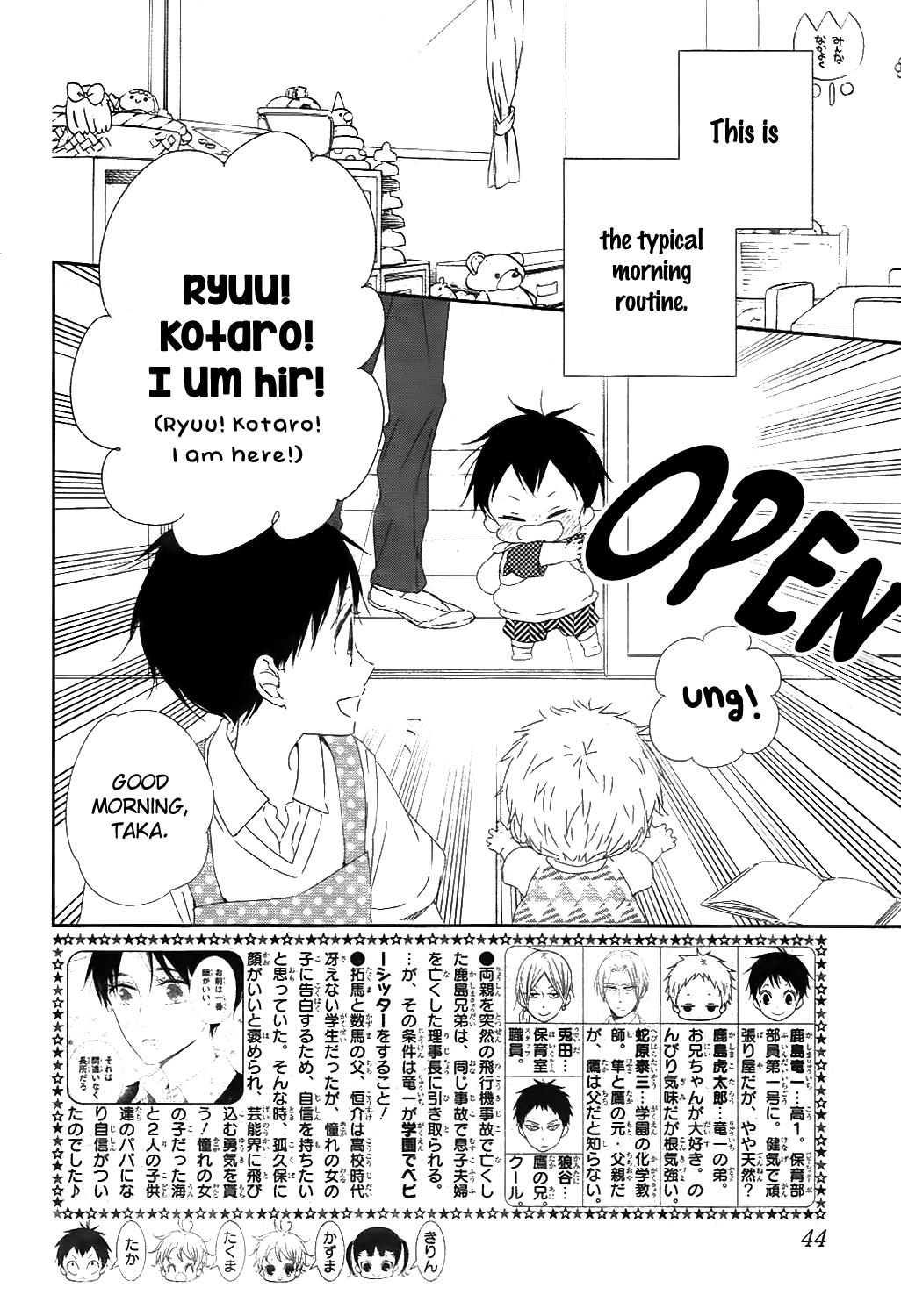 Gakuen Babysitters Chapter 99 3