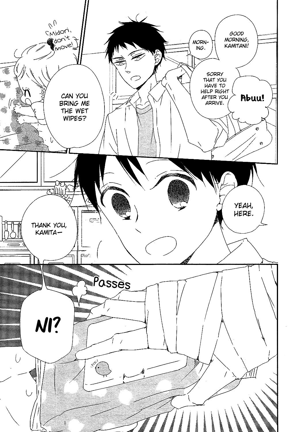 Gakuen Babysitters Chapter 99 4