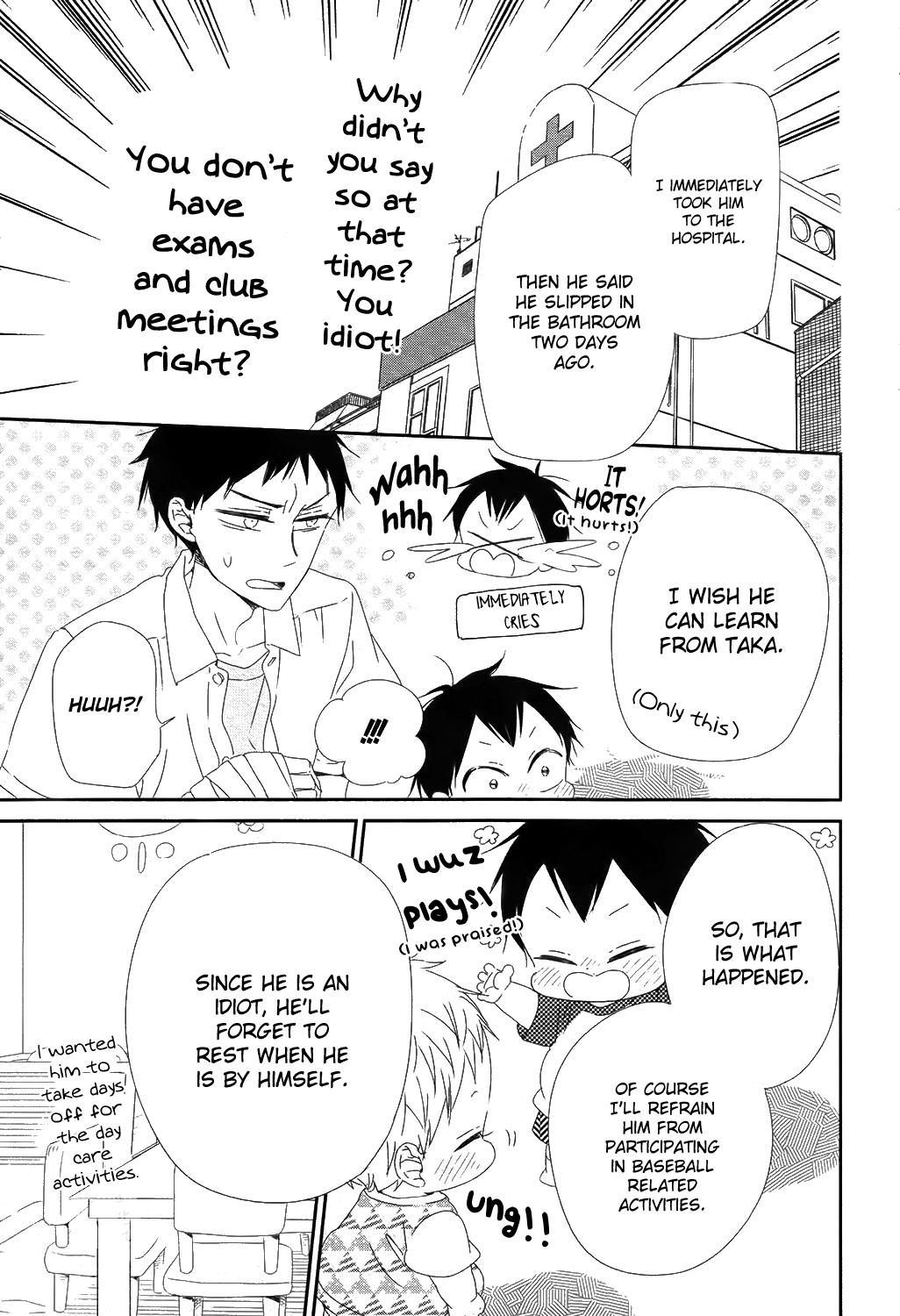 Gakuen Babysitters Chapter 99 8