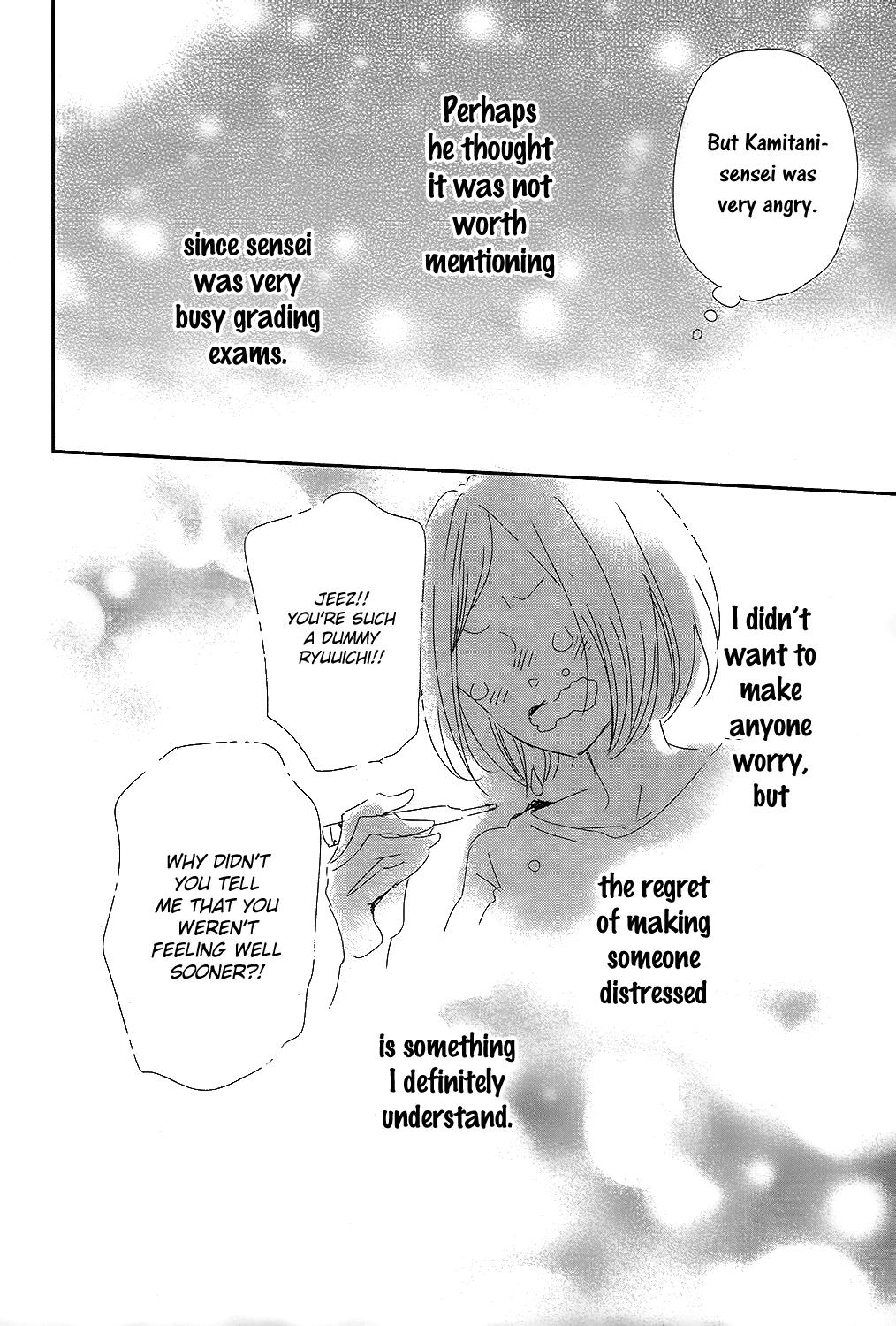 Gakuen Babysitters Chapter 99 17