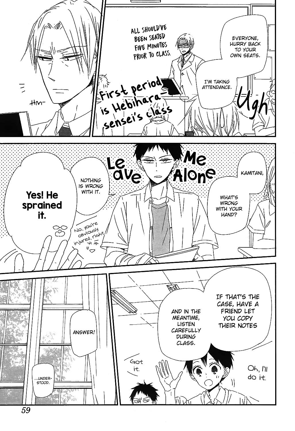 Gakuen Babysitters Chapter 99 18