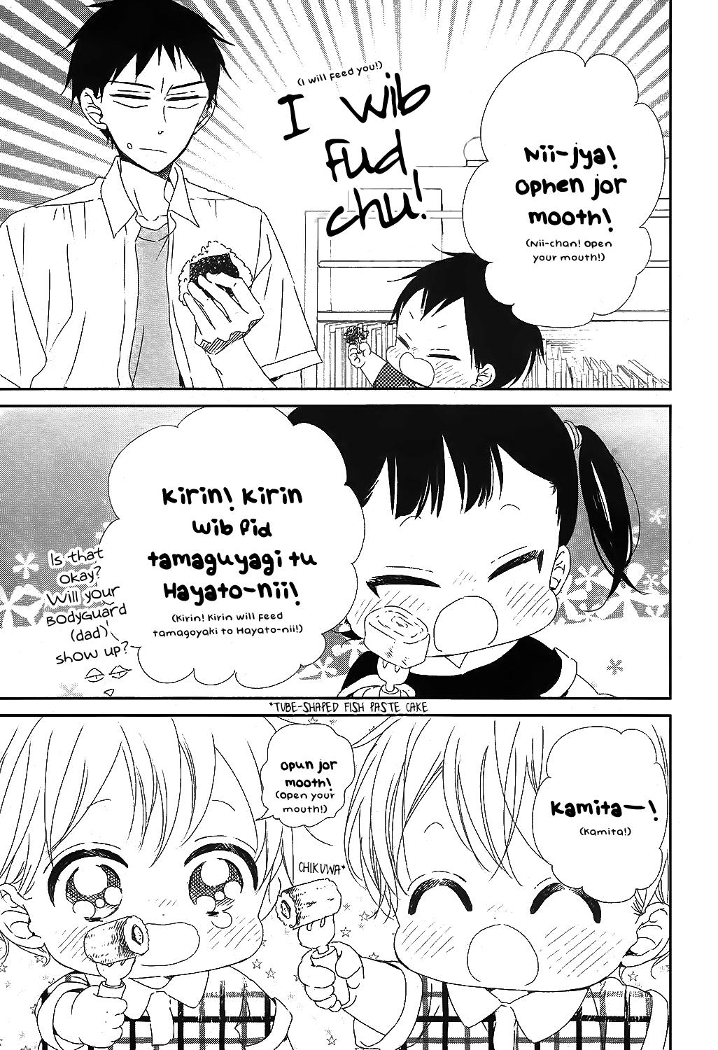 Gakuen Babysitters Chapter 99 20
