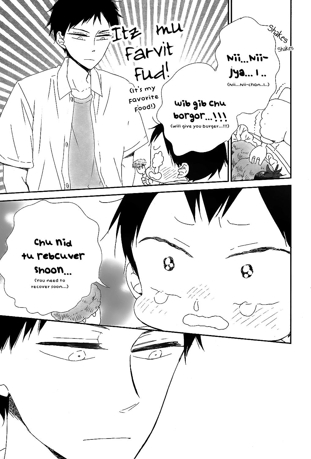 Gakuen Babysitters Chapter 99 22