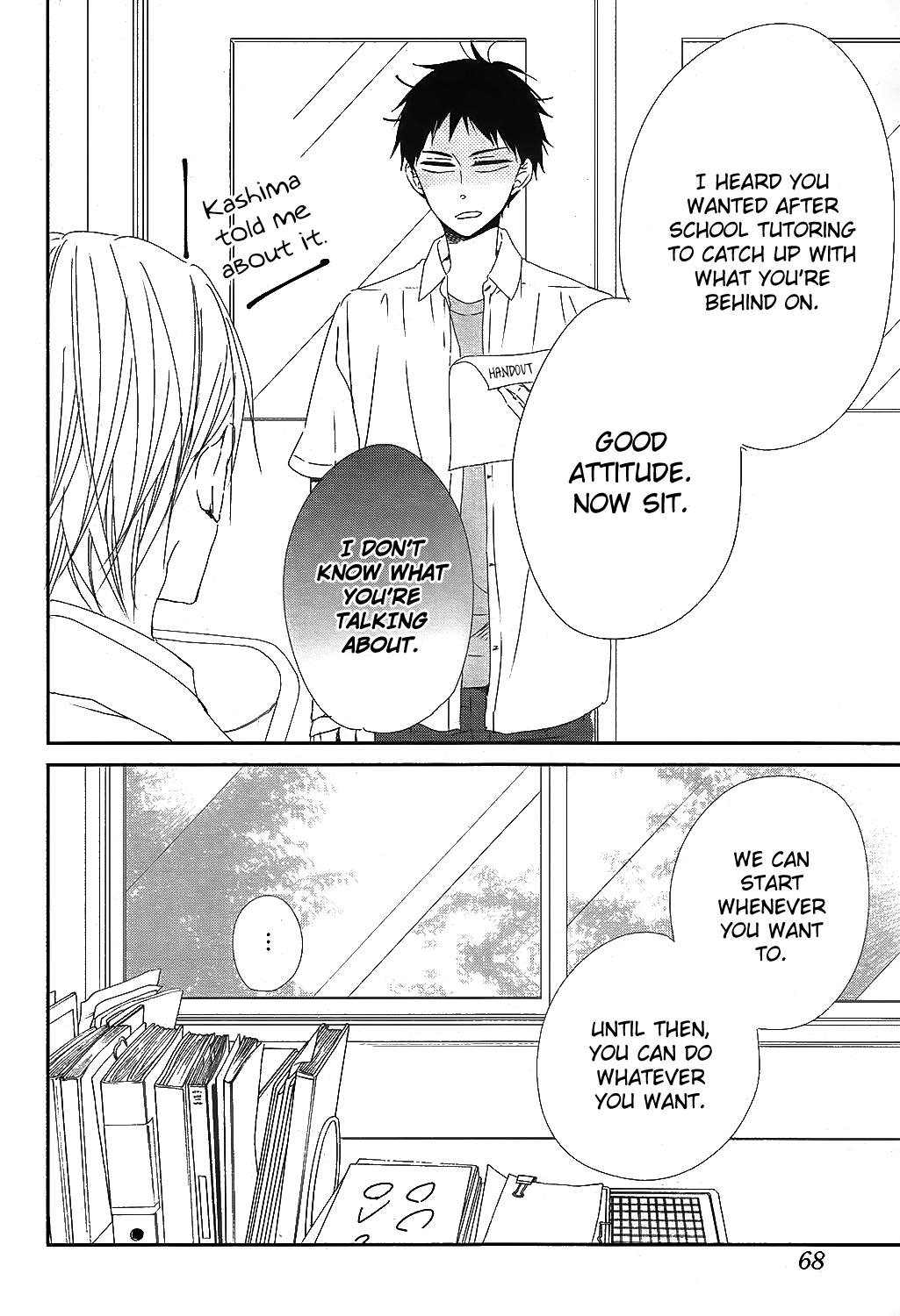 Gakuen Babysitters Chapter 99 27
