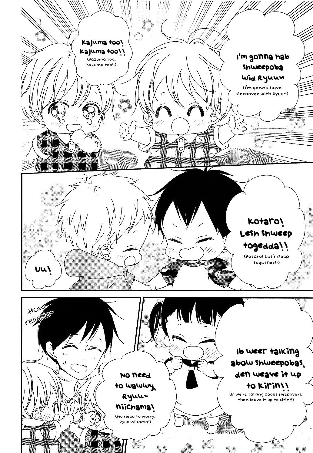 Gakuen Babysitters Chapter 100 4
