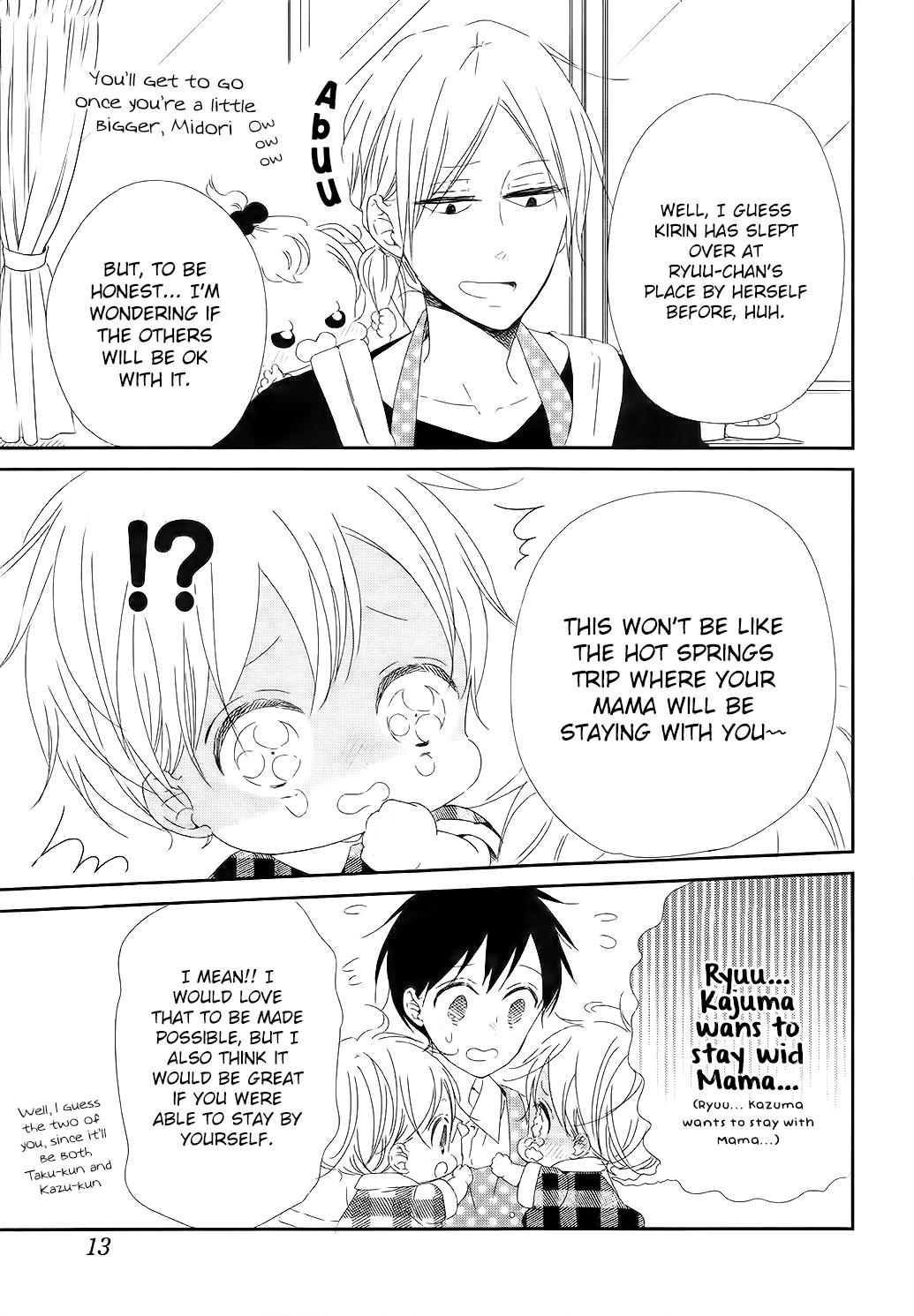 Gakuen Babysitters Chapter 100 5