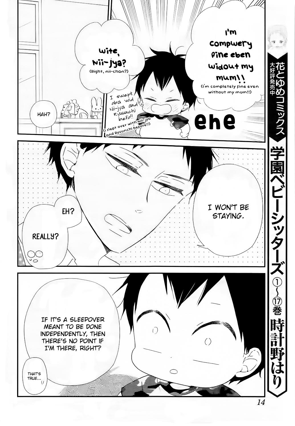 Gakuen Babysitters Chapter 100 6