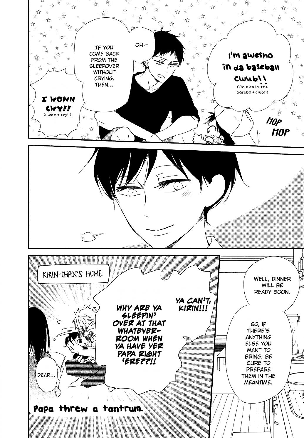 Gakuen Babysitters Chapter 100 20