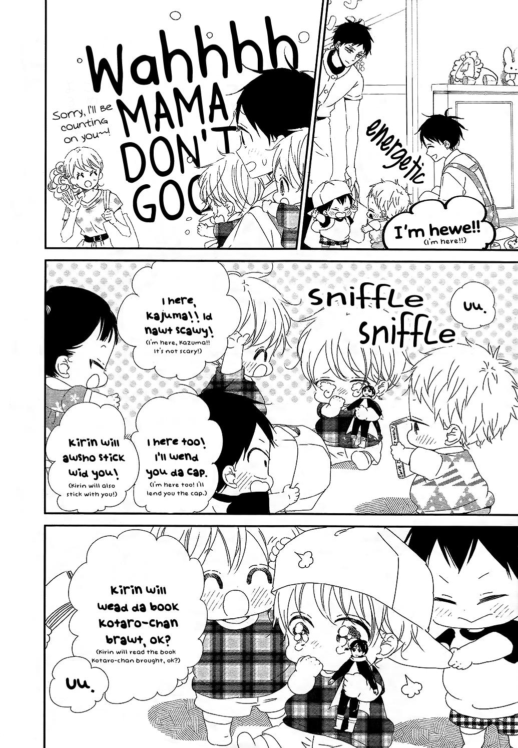 Gakuen Babysitters Chapter 100 22