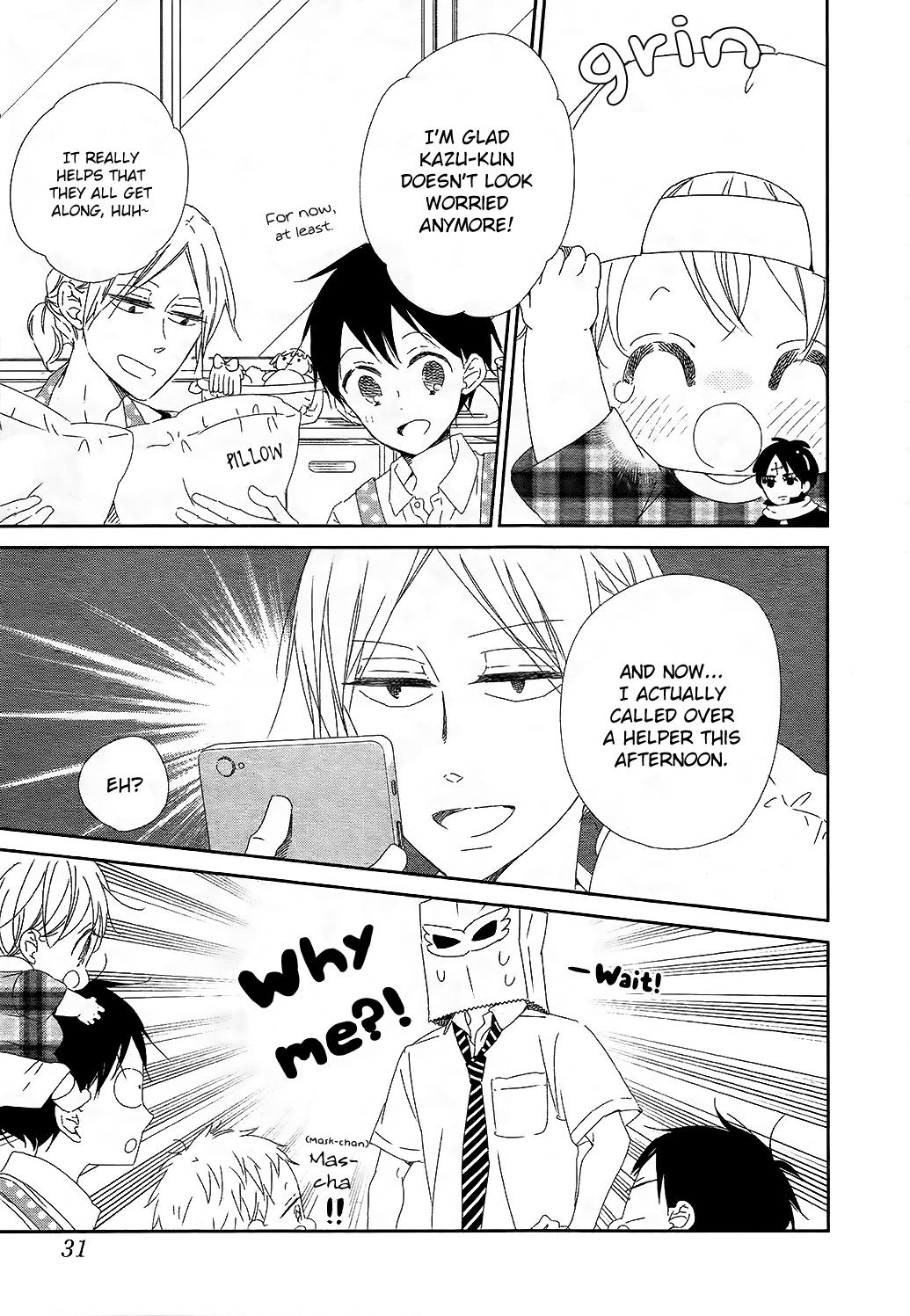 Gakuen Babysitters Chapter 100 23