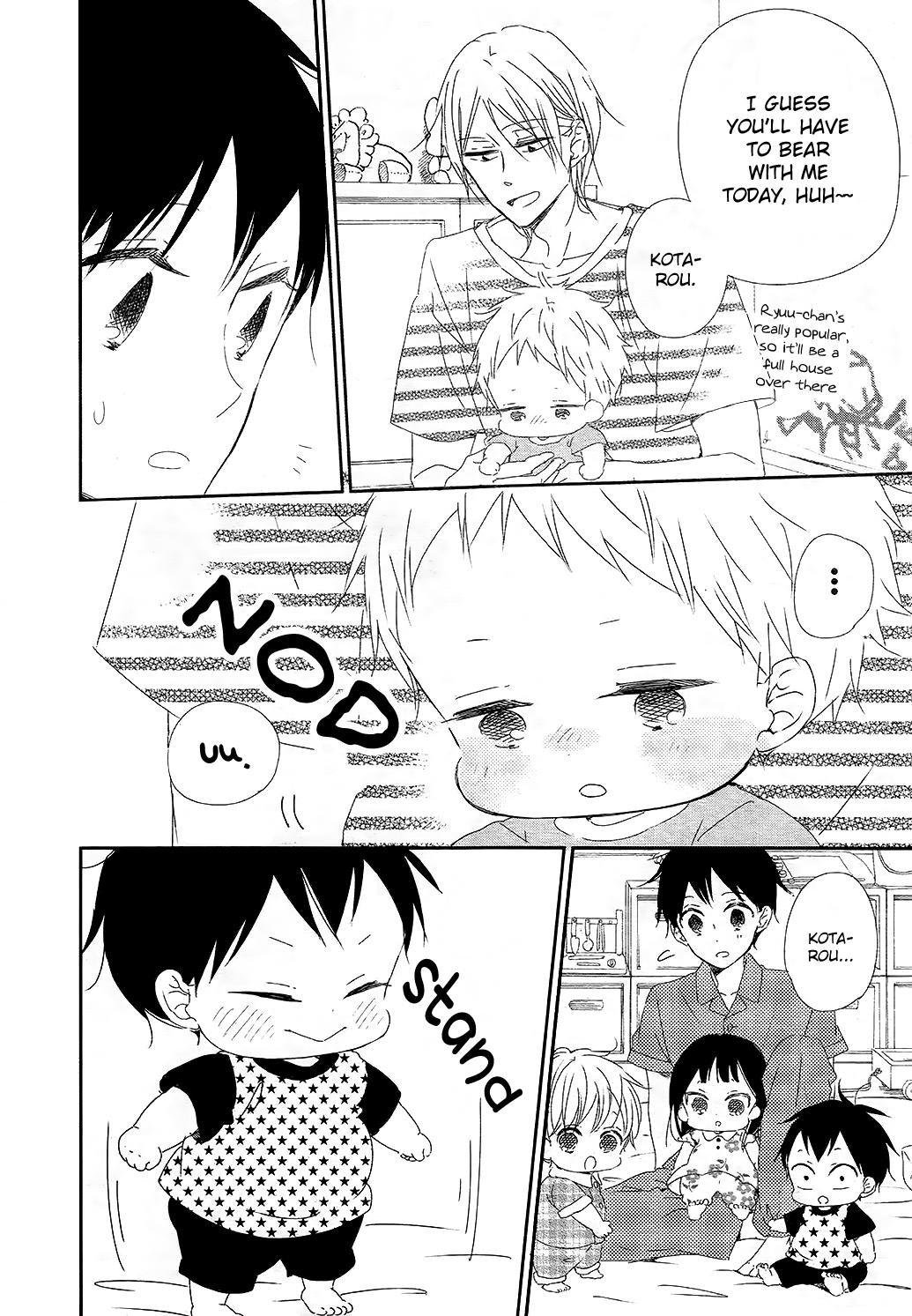 Gakuen Babysitters Chapter 100 26