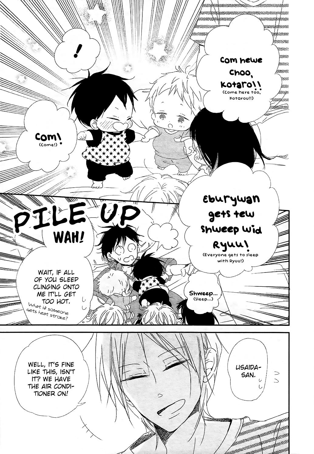Gakuen Babysitters Chapter 100 27
