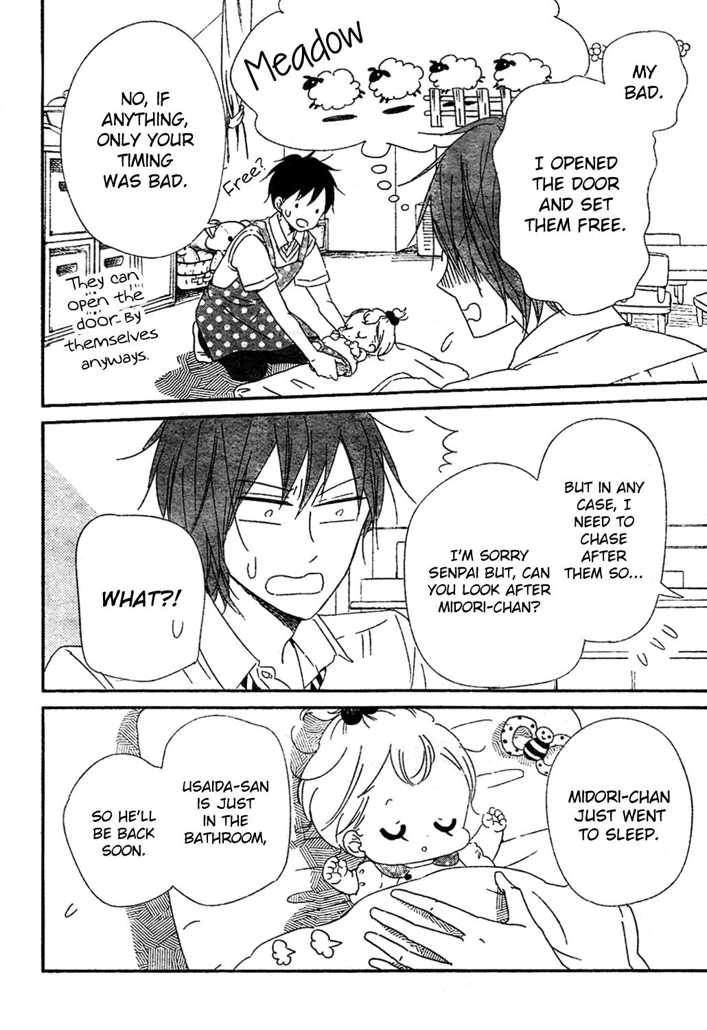 Gakuen Babysitters Chapter 101 7