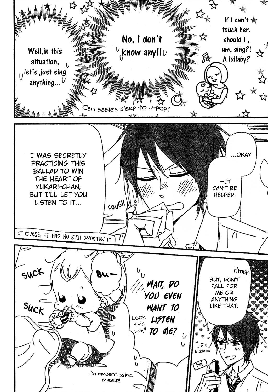 Gakuen Babysitters Chapter 101 11
