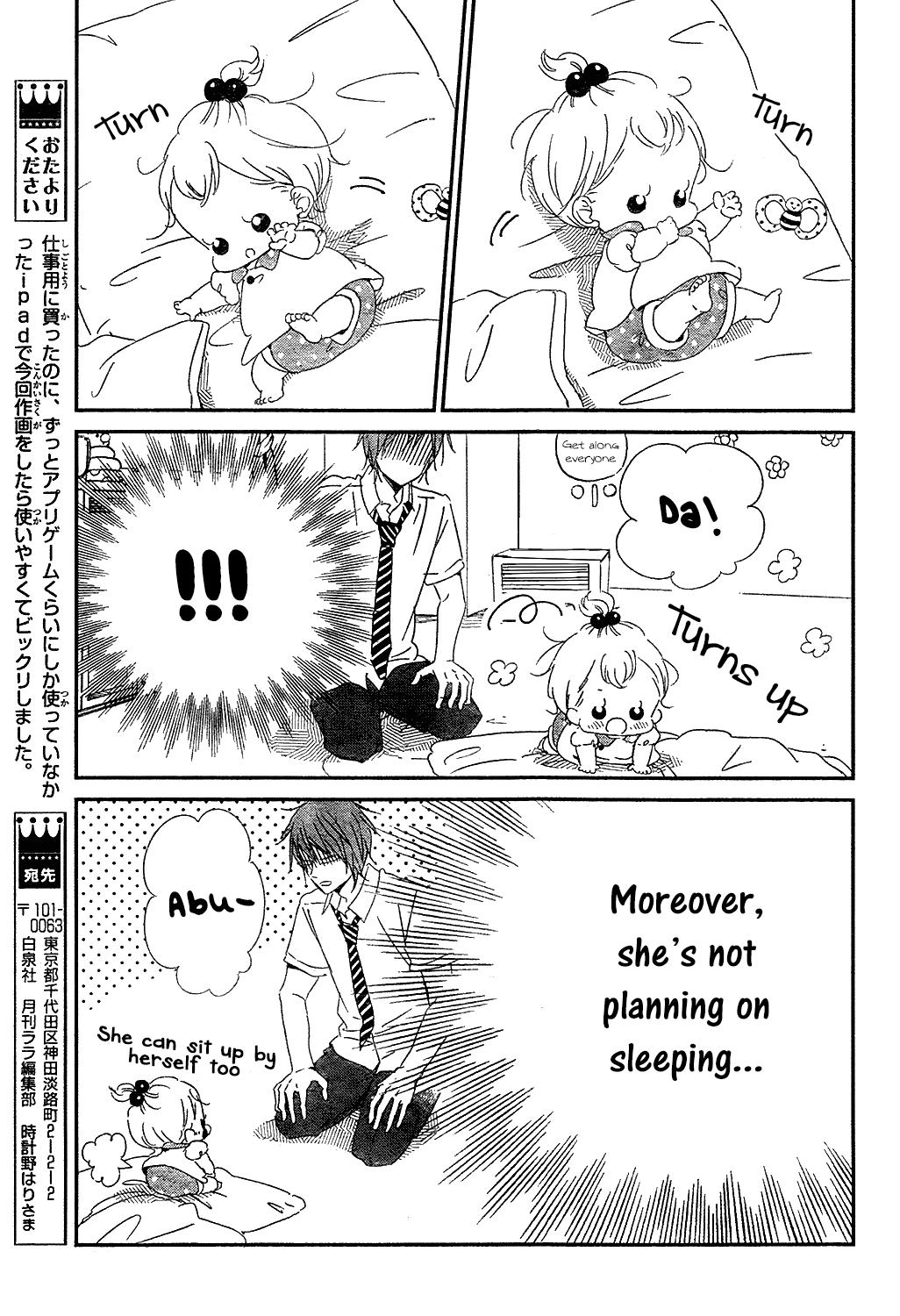 Gakuen Babysitters Chapter 101 12
