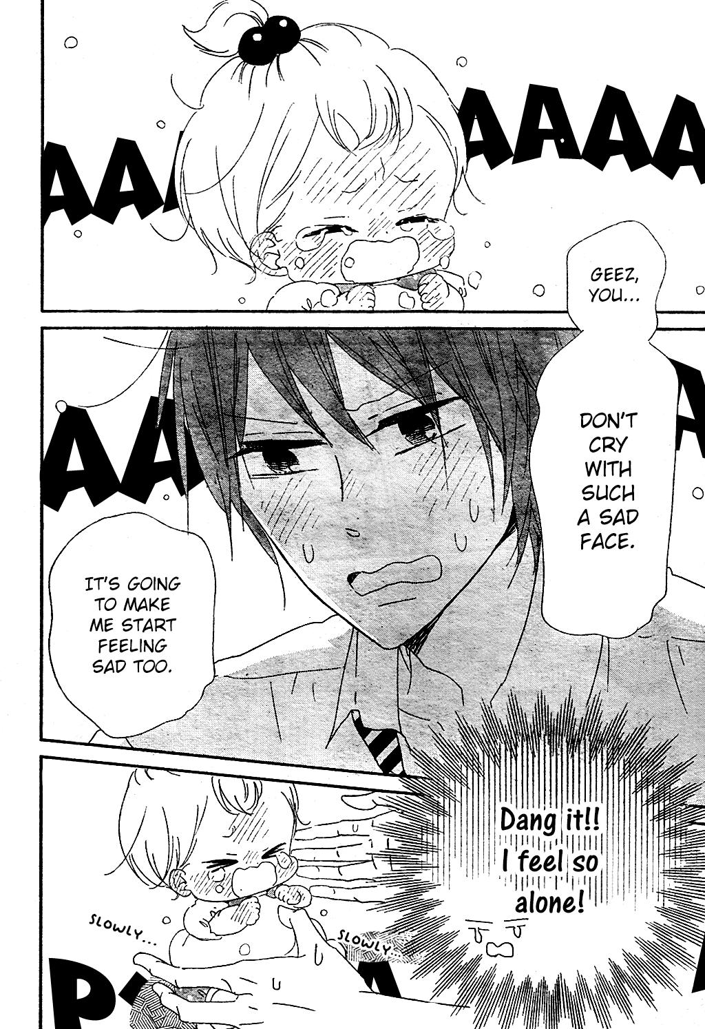 Gakuen Babysitters Chapter 101 19
