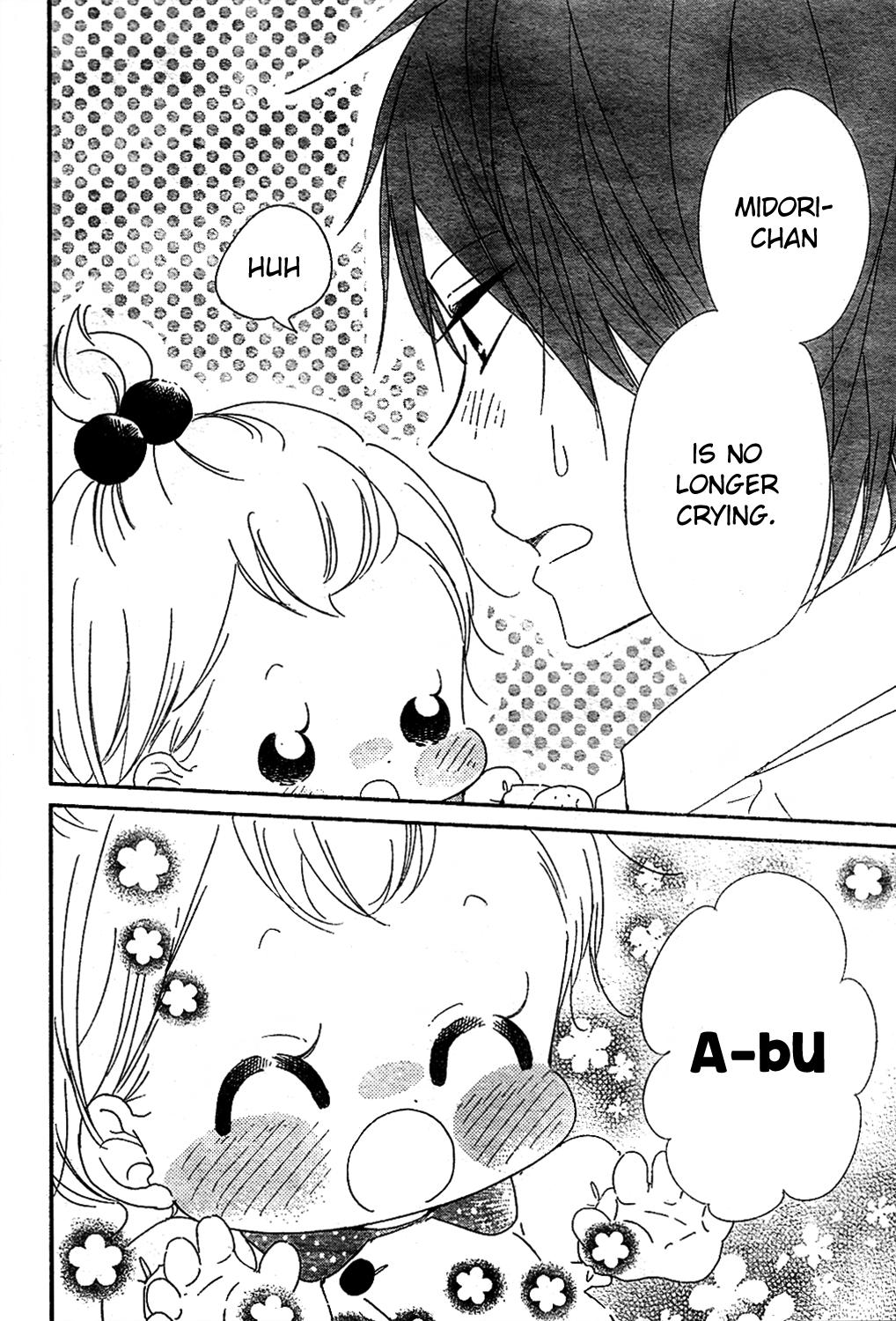 Gakuen Babysitters Chapter 101 25