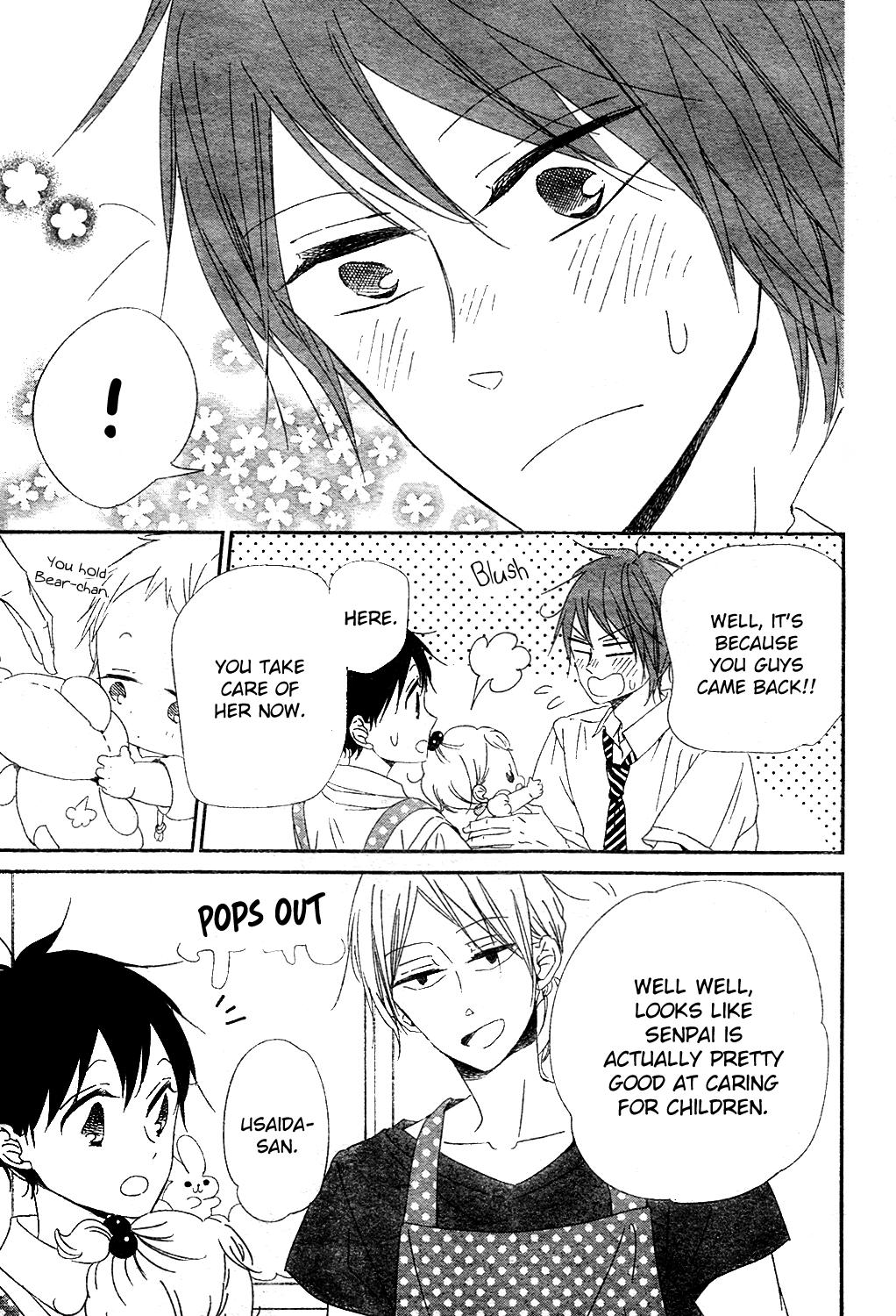 Gakuen Babysitters Chapter 101 26