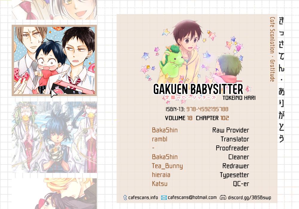 Gakuen Babysitters Chapter 102 1