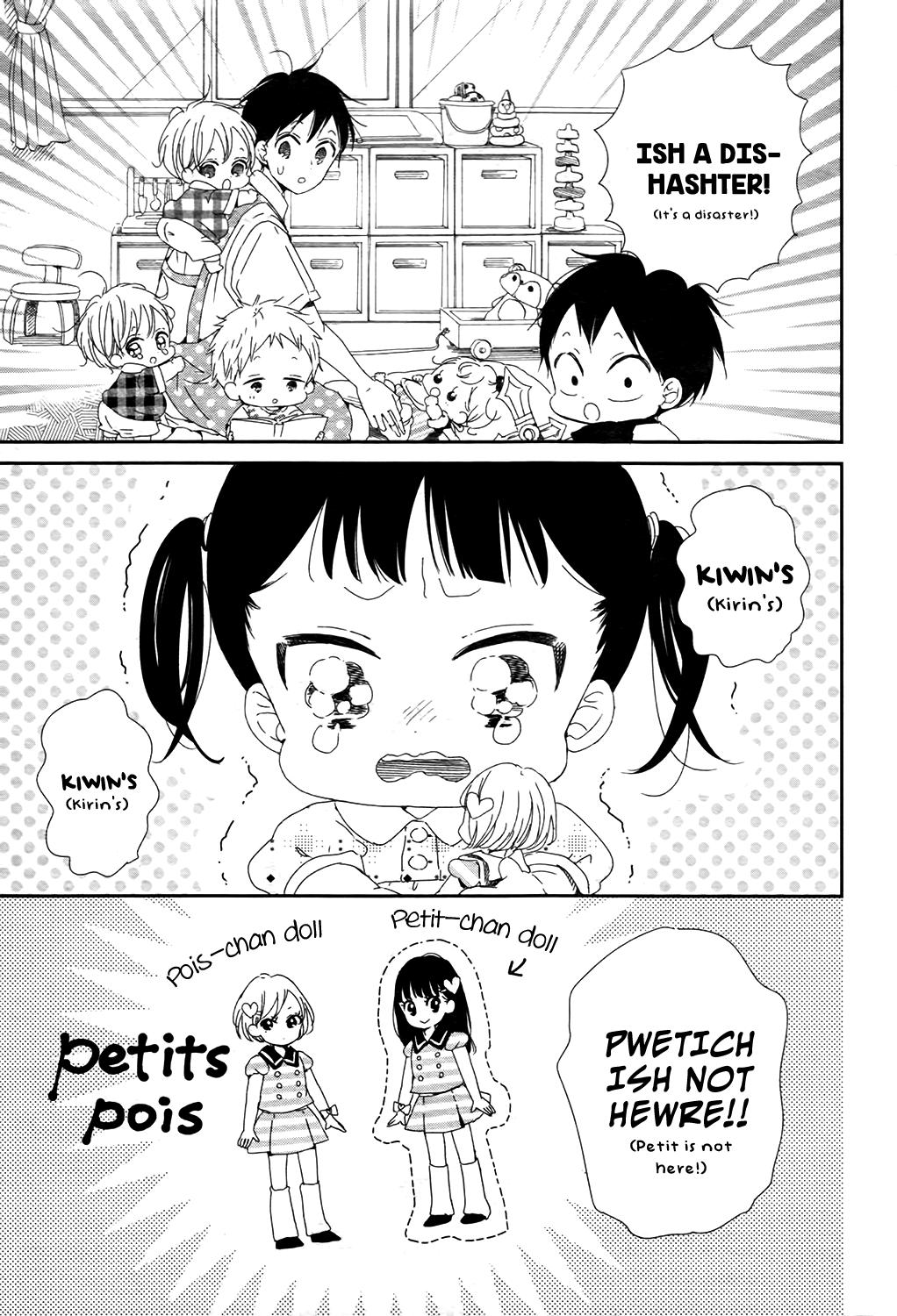 Gakuen Babysitters Chapter 102 4